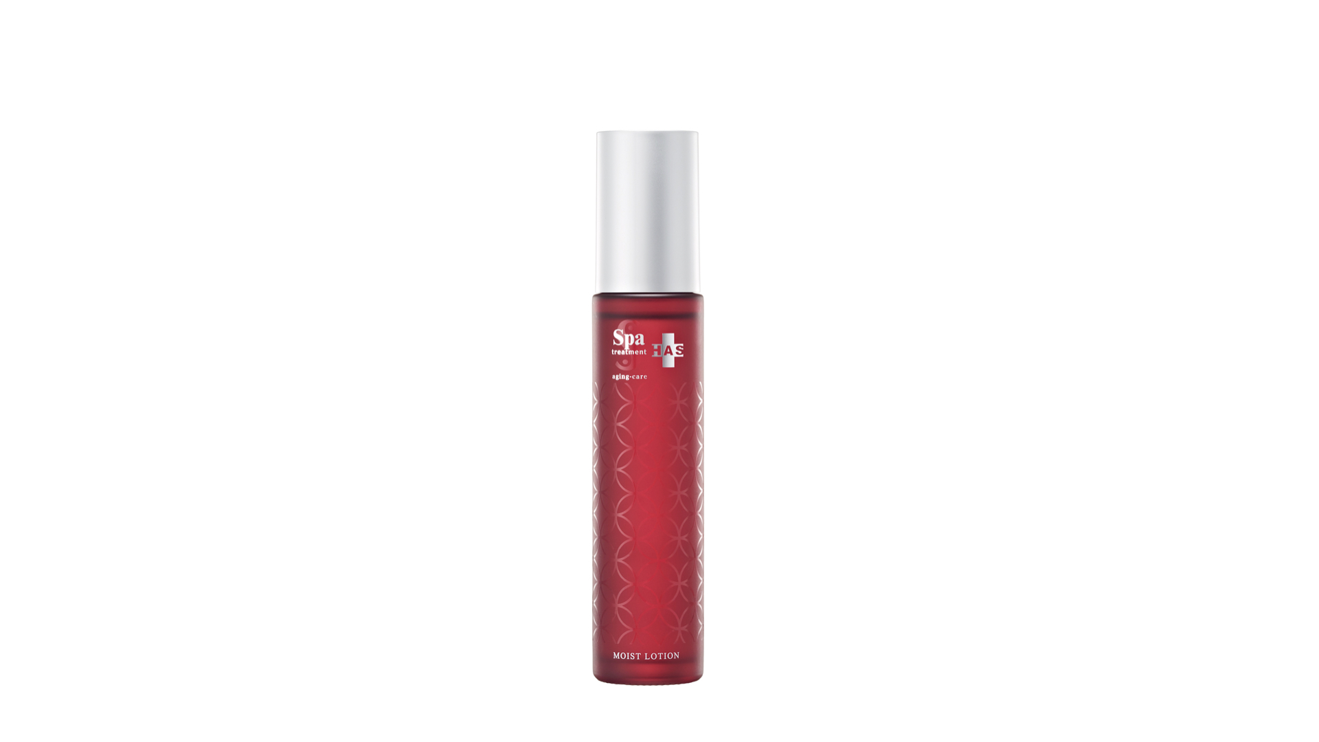 Spa treatment HAS MOIST LOTION Зволожуючий Лосьйон