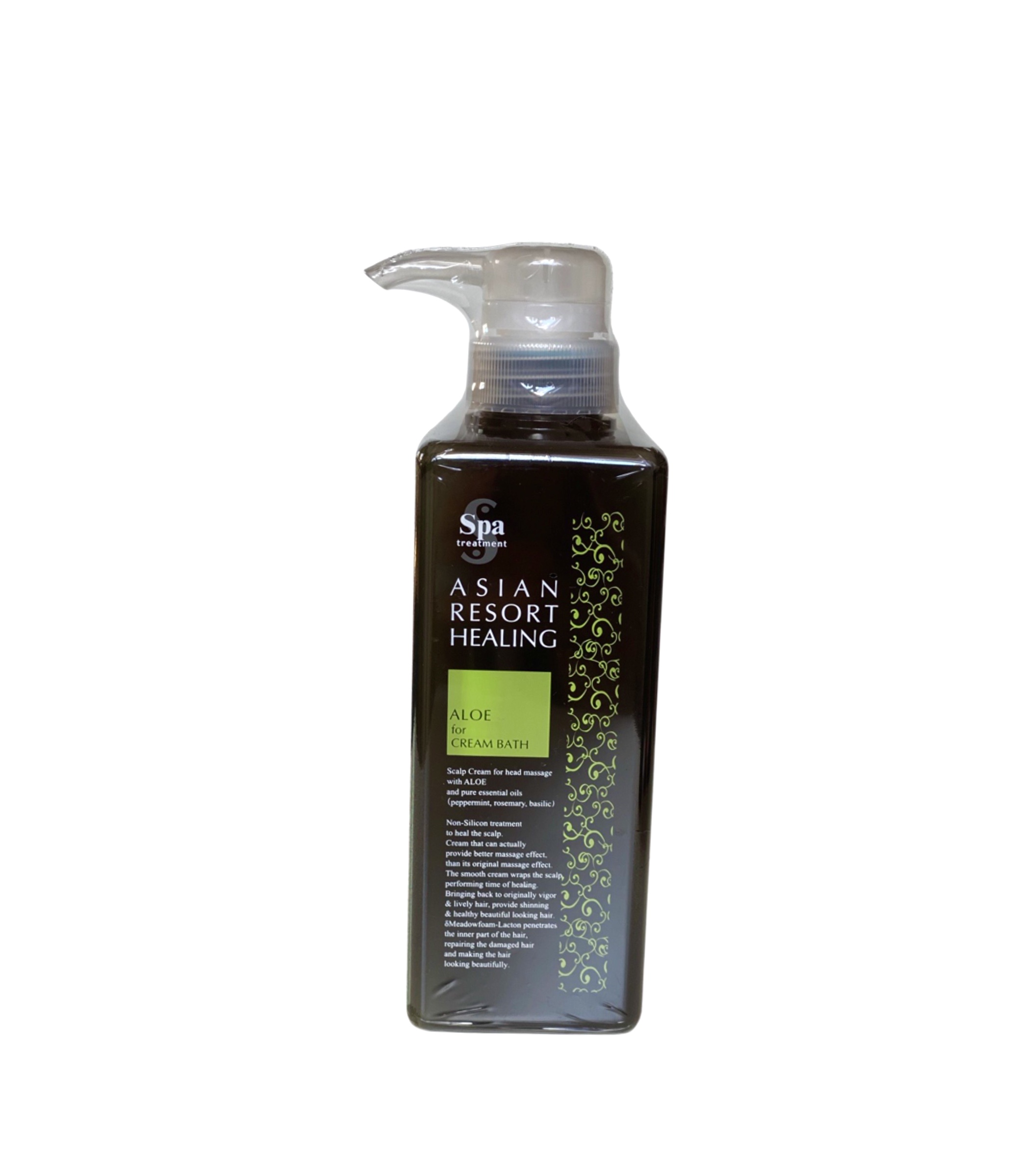 Spa treatment Cream Bath Крем-маска для тонкого необ'ємного волосся