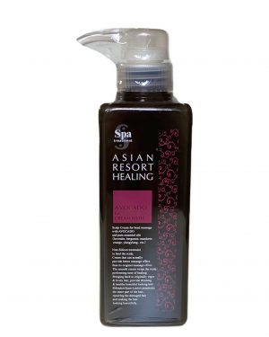 Spa treatment Cream Bath Avocado Крем-маска для зволоження та гладкості волосся