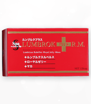 Spa treatment Lumbrok plus