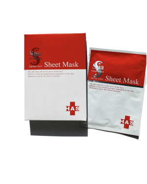 Spa Treatment HAS маска для интенсивного увлажнения