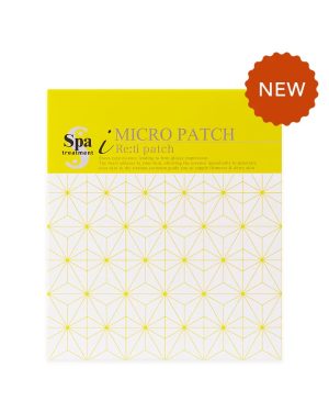 Spa treatment Патчі з мікроголками з ретинолом