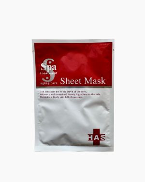 Spa Treatment HAS маска для інтенсивного зволоження 1шт